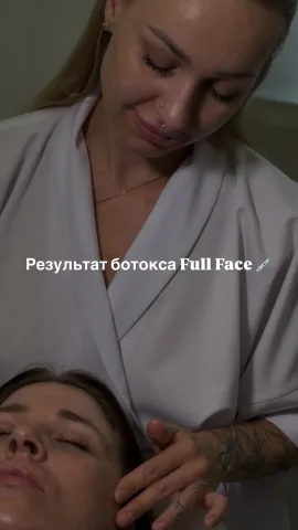 cosmetolog_alinarudskaya