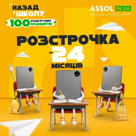 podolsk.info
