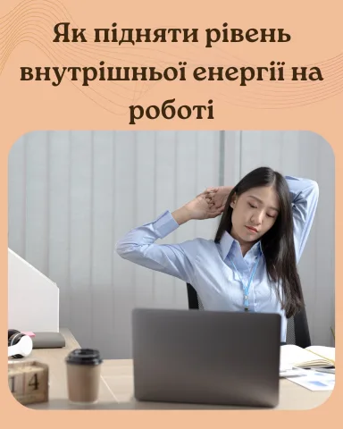 hr_agency_kyiv