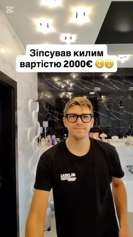 vitalii_himchistka