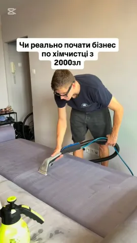 vitalii_himchistka