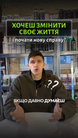 vitalii_himchistka