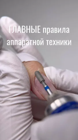 zheludova_nails