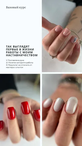 zheludova_nails