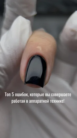 zheludova_nails