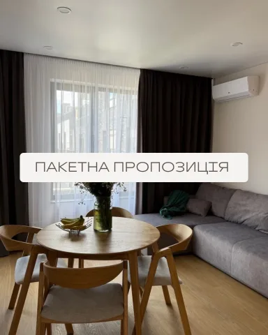 pushka.remont