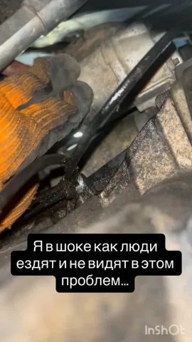 elektro._.drive