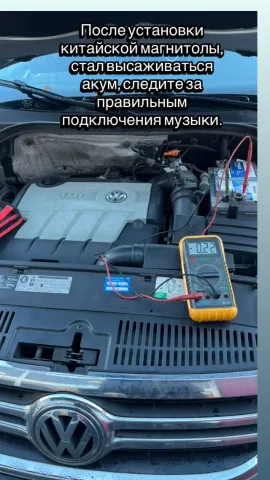elektro._.drive