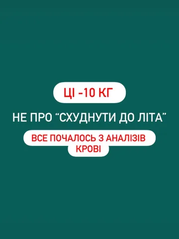 bryksa_viktoria