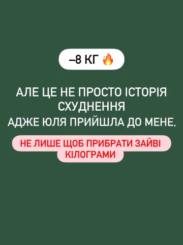 bryksa_viktoria