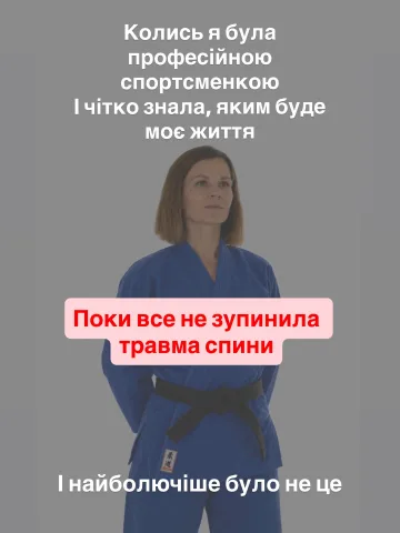 bryksa_viktoria