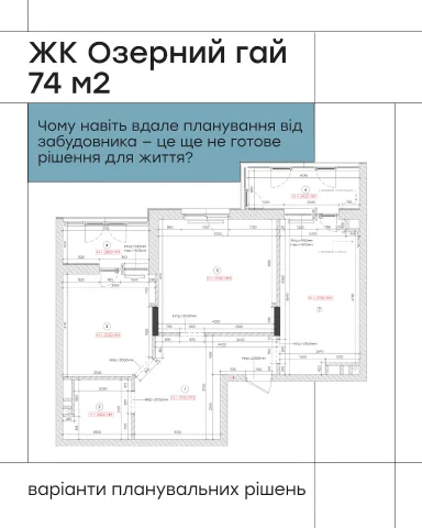 pobud.studio