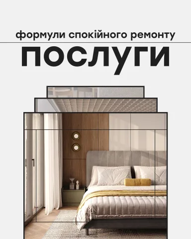 pobud.studio