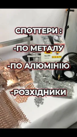 autoserviceimperial