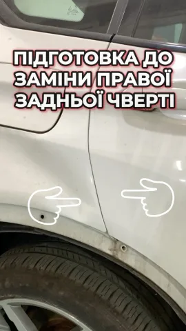autoserviceimperial