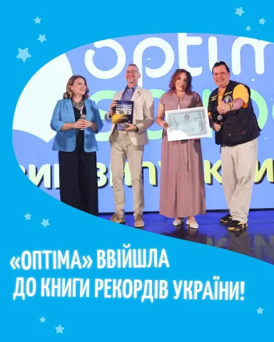 optima.school