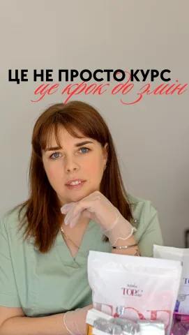 depilistka.ira