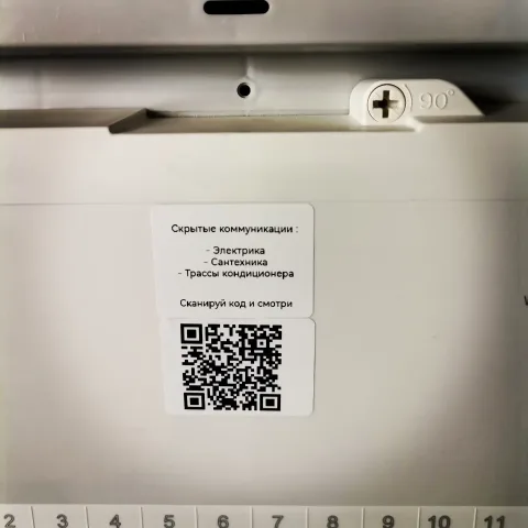 taras_elektrik_kiev