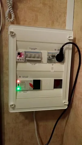taras_elektrik_kiev