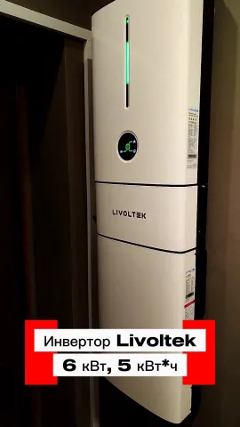 taras_elektrik_kiev