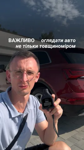 justacar.pl