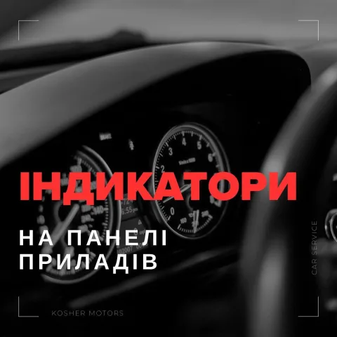 kosher_motors_