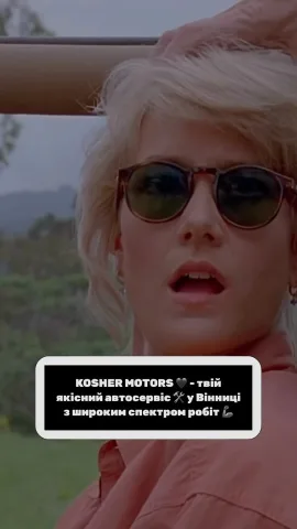 kosher_motors_