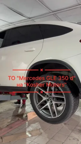 kosher_motors_