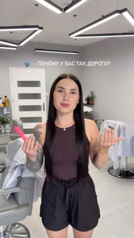 barberyyy_warszawa