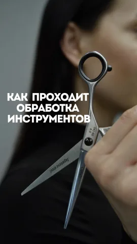 barberyyy_warszawa