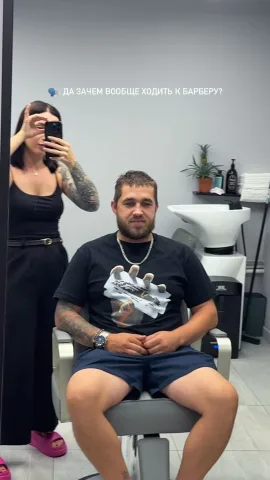 barberyyy_warszawa