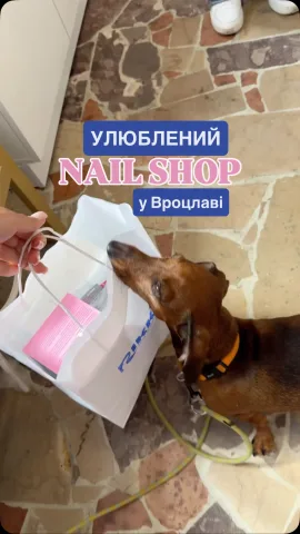 samonova.nails
