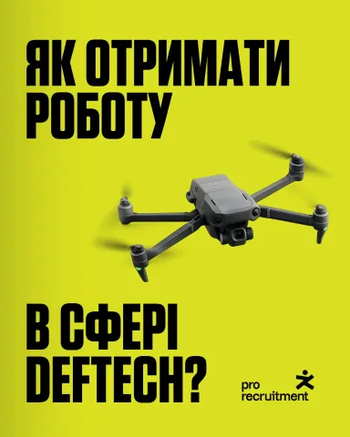 pro.recruitment.com.ua