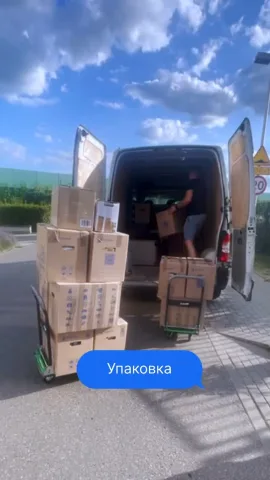 przeprowadzkaplus