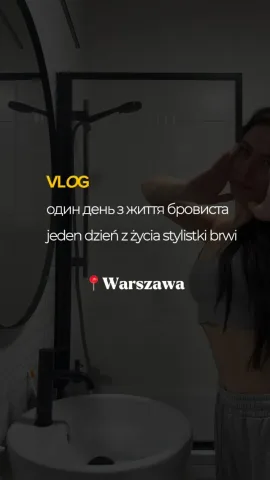 brows_lanaa