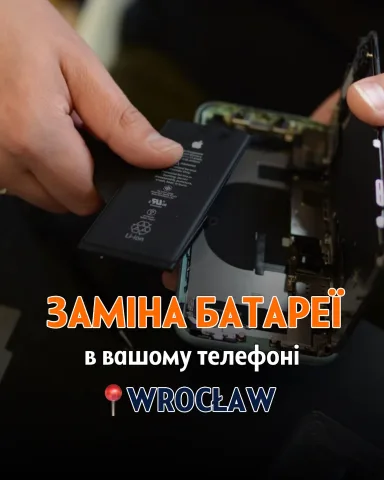 expert_wroclaw_