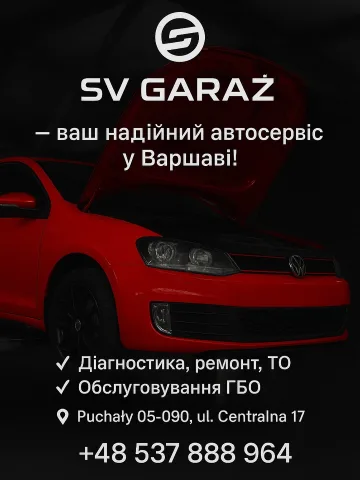 sv.garaz