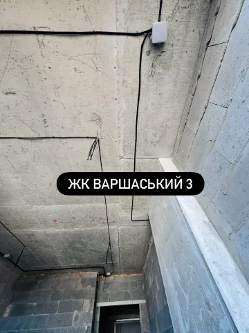 top_elektrik_kyiv
