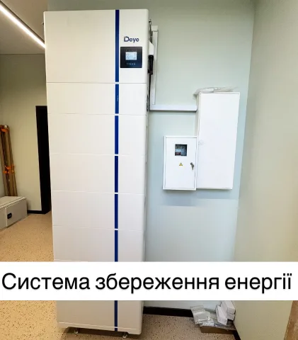 top_elektrik_kyiv