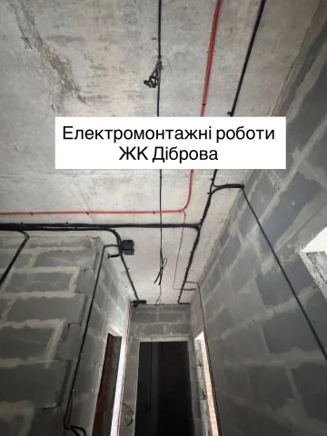 top_elektrik_kyiv