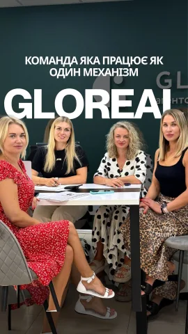 gloreal_house