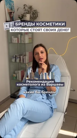 litvinko_lab