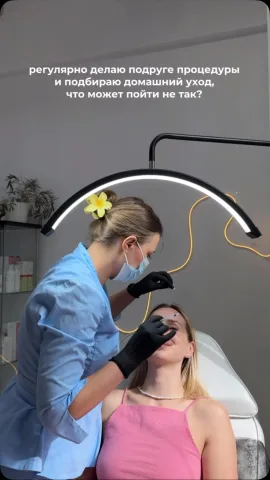litvinko_lab