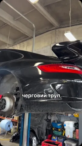 honchar_auto