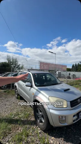 honchar_auto