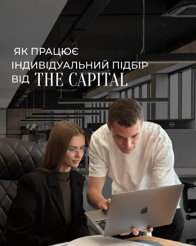 thecapital__warsaw