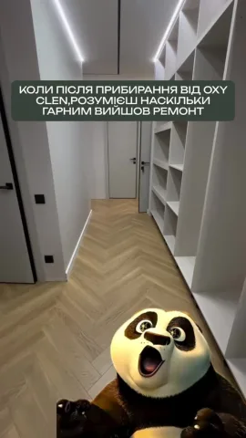 oxy_clean_ua
