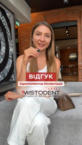 mistodent_warsaw