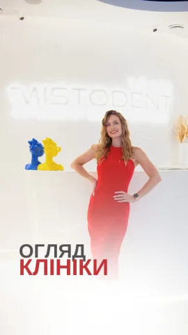 mistodent_warsaw