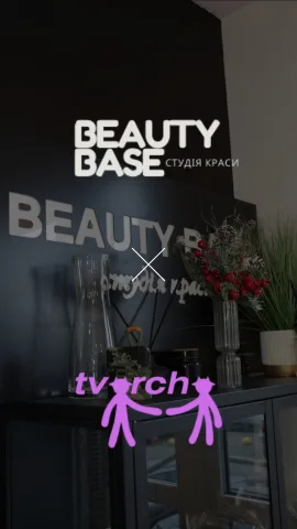 beauty.base.kyiv